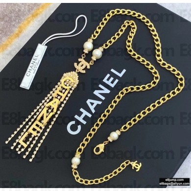 Chanel Necklace 79 2020