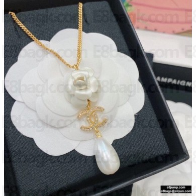 Chanel Necklace 75 2020