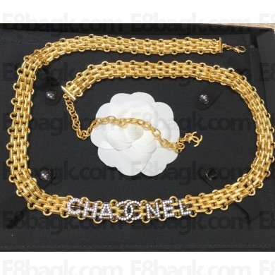 Chanel Waist Chain 09 2020