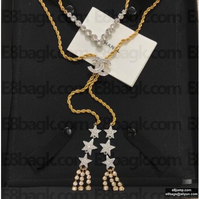 Chanel Necklace 59 2020