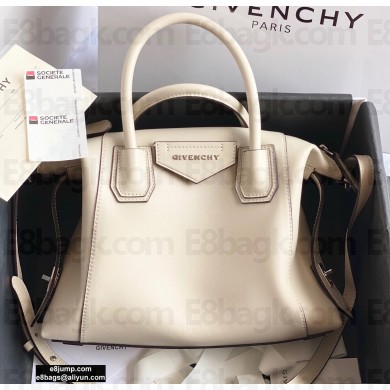Givenchy Small Antigona Soft Bag in Smooth Leather Creamy 2020