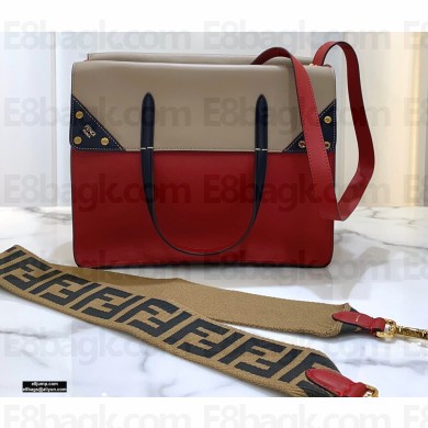 Fendi Flip Regular Medium Tote Bag Red
