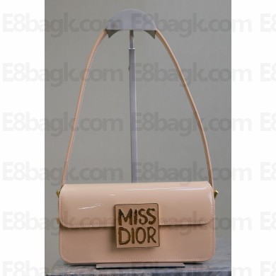Dior Bobby East-West hangbag beige 2024