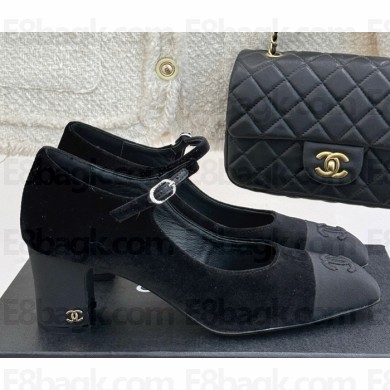 Chanel velvet & cotton pumps black 2025