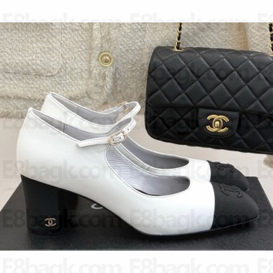 Chanel lambskin & cotton pumps black/white 2025