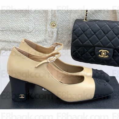 Chanel lambskin & cotton pumps black/beige 2025