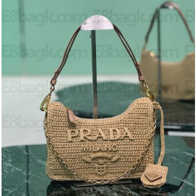 Prada knit Mini Hobo Bag 1BC204 beige 2025