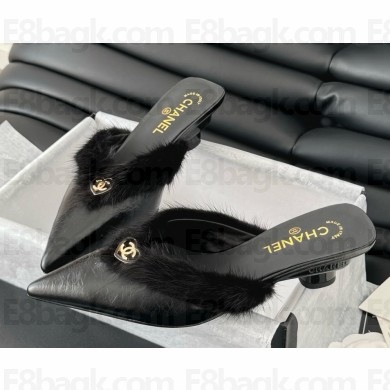 Chanel pointed mules with cony hair black leather 2025