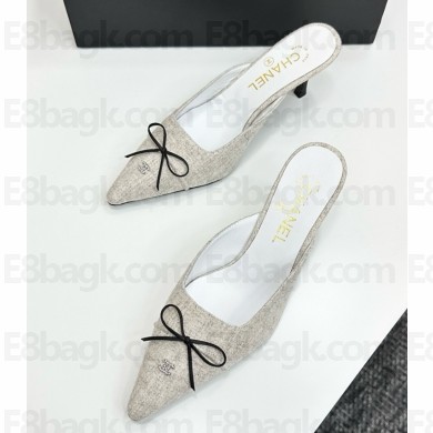 Chanel pointed mule suede white 2025
