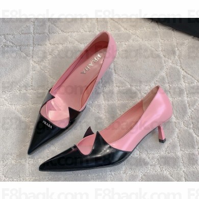 Prada Patent Leather pumps pink/black heel 5cm 2025