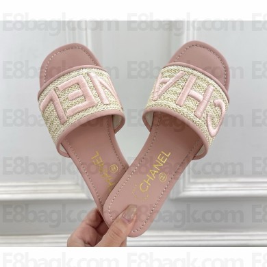 ‎Chanel flat slippers with embroid logo pink 2025