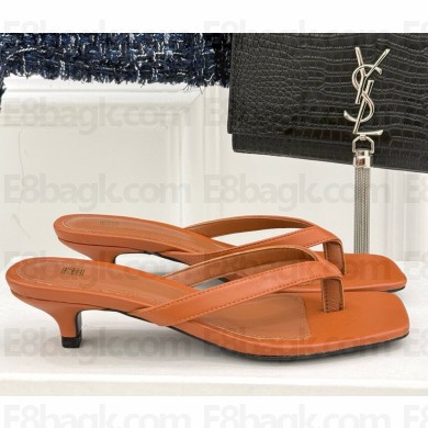 Toteme leather Flip flops brown 2025