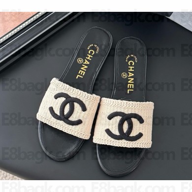 Chanel heel 5cm/2cm mules knit cc logo beige/Black 032201 2025