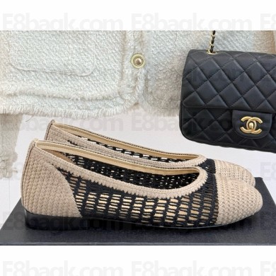 Chanel Ballet flats Raffia Black & Beige G46352 2025