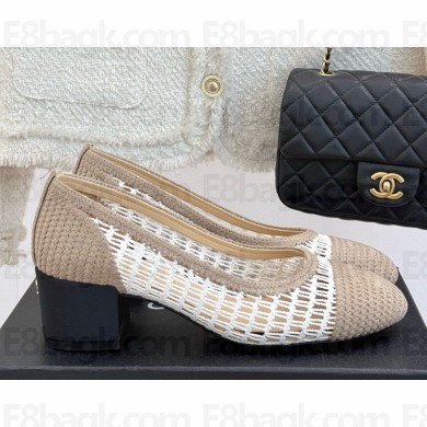 Chanel Ballet flats Raffia White & Beige G46352 heel 5cm 2025