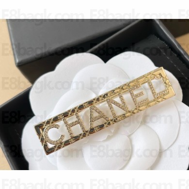 Chanel Brooch 040907 2025