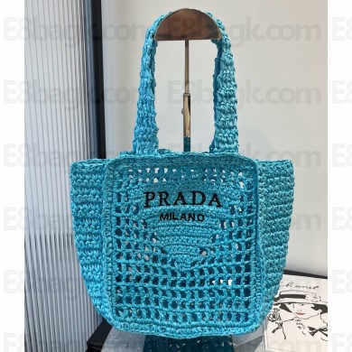 Prada Straw Bag 042514 2025