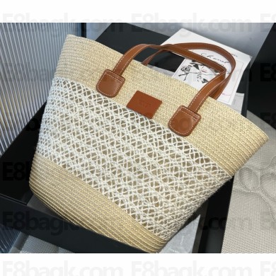 Hermes Straw Bag 042501 2025