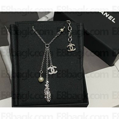 Chanel Necklace 042904 2025