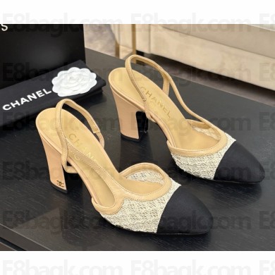 Chanel Slingbacks Embroidery & Grosgrain G45509 black & beige 2025