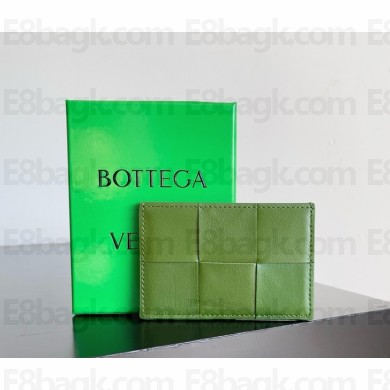 Bottega Veneta Leather Cassette Card Holder dark green 2025 