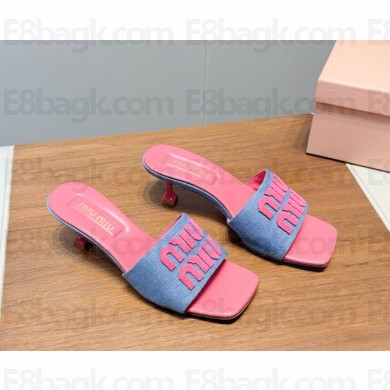 Miu Miu canvas sandals 052604 blue / pink 2025
