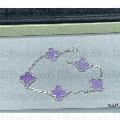 Van Cleef & Arpels bracelet 061803 2025