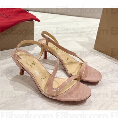Christian Louboutin heel 5.5cm patent leather nude pink 2025