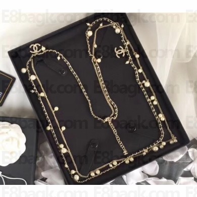 Chanel Necklace 12 2019