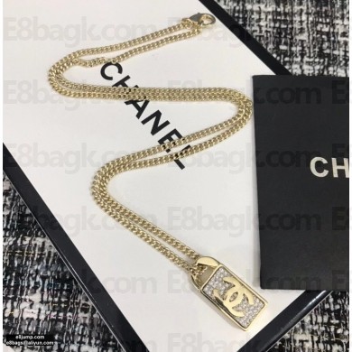 Chanel Necklace 13 2021