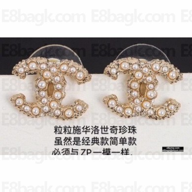 Chanel Earrings 29 2021
