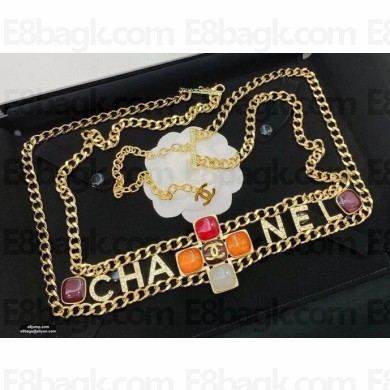 Chanel Waist Chain 05 2021