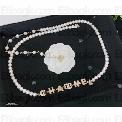 Chanel Waist Chain 03 2021