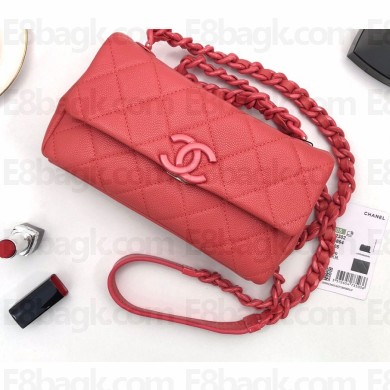 Chanel Grained Calfskin My Everything Small Flap Bag AS2302 Red 2021