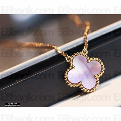 Van Cleef & Arpels Necklace 10 2021