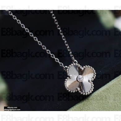 Van Cleef & Arpels Necklace 04 2021