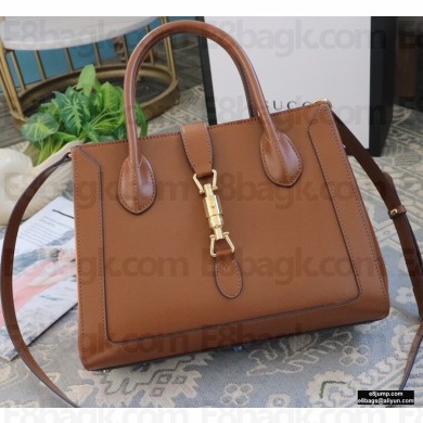 Gucci Jackie 1961 Medium Tote Bag 649016 Leather Brown 2021