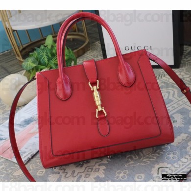 Gucci Jackie 1961 Medium Tote Bag 649016 Leather Red 2021