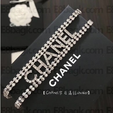 Chanel Crystal Choker 2018