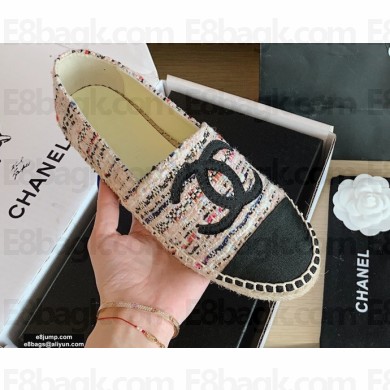 Chanel CC Logo Espadrilles G29762 26 2021