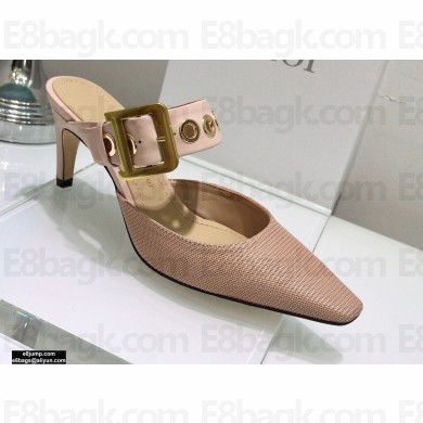 Dior D-Dior Heel 7.5cm Mules Technical Fabric Nude 2021