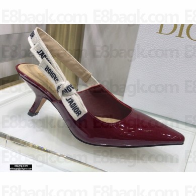 Dior Heel 6.5cm J'Adior Slingback Pumps Patent Calfskin Burgundy 2021