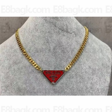 Prada Necklace 04 2021