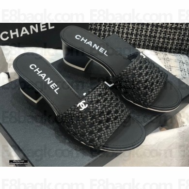 Chanel Shiny Braided Goatskin Heel Mules G37405 Black 2021