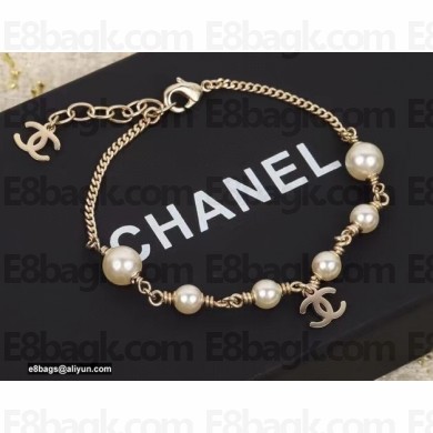 Chanel Bracelet 11 2021