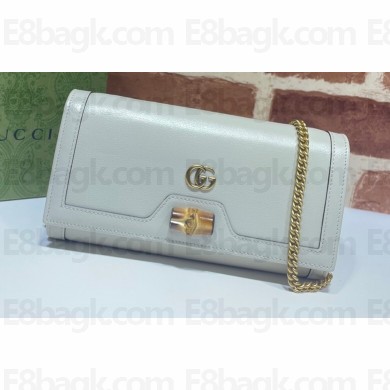 Gucci Diana Chain Wallet with Bamboo 658243 White 2021