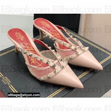 Valentino Heel 6cm Rockstud Alcove Mules in Mesh and Leather Nude 2021