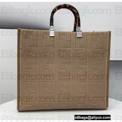 Fendi Technical Mesh FF Fabric Sunshine Medium Shopper Tote Bag Beige 2021