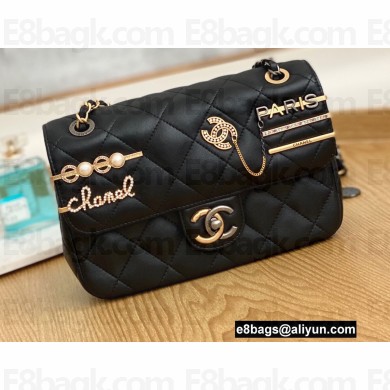 Chanel Pearls Charms Small Flap Bag AS2979 Black 2022