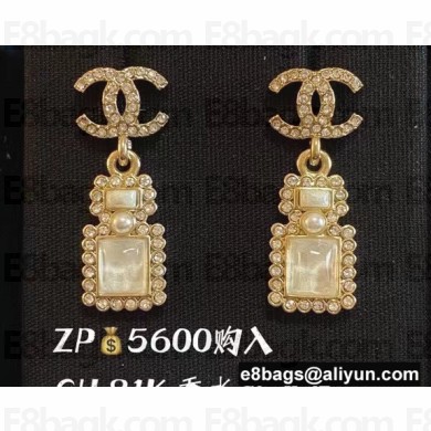 Chanel Earrings 39 2022